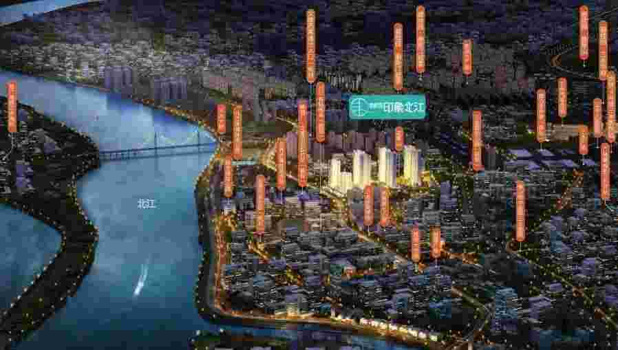 佛山三水北江新城房价,碧桂园印象北江清栋钜惠84xx元起