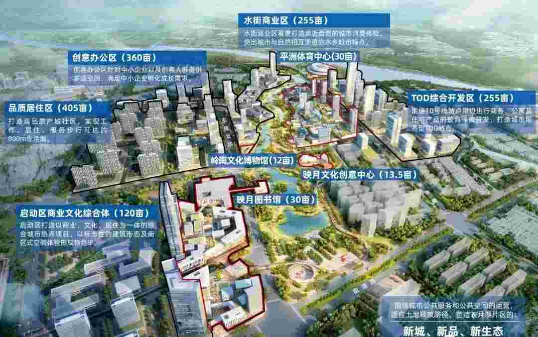 广雅院.jpg 广雅院.jpg