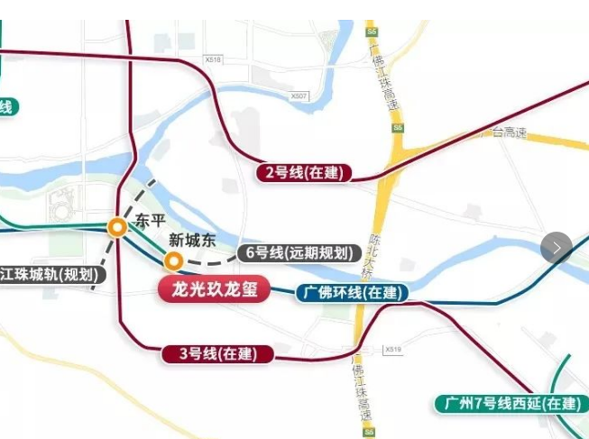 龙光玖龙玺.png