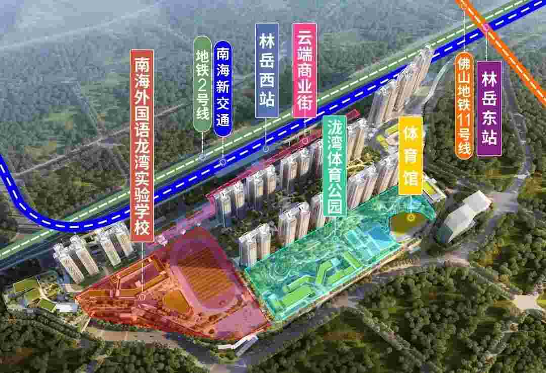 中交泷湾云城.jpg 中交泷湾云城.jpg