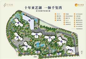 佛山泰丰千玺湾是学位房吗?佛山实验+华英中学双王炸学区