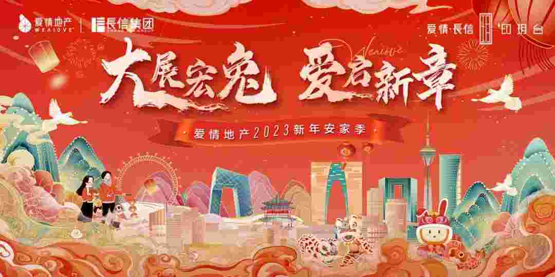 印玥台.jpg 印玥台.jpg