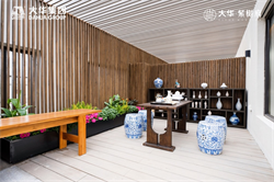 大华紫樾府叠墅开放样板间，惊艳全场