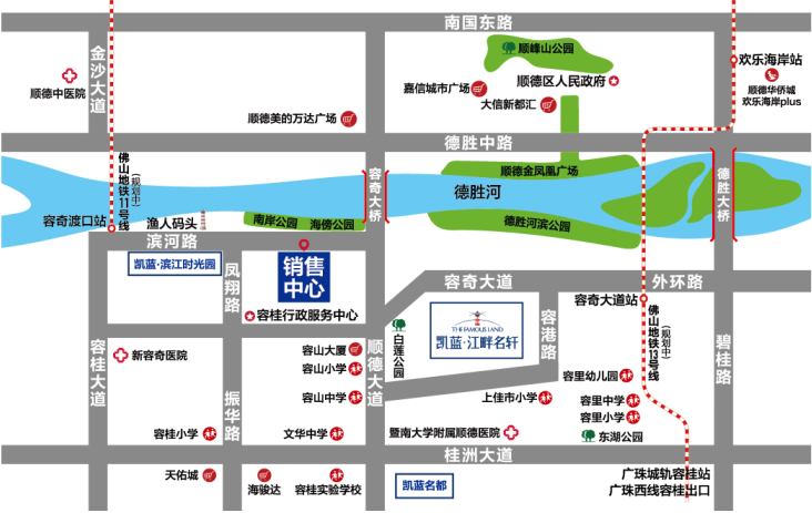 佛山凯蓝江畔名轩优缺点怎么样?高实用率,低首付低总价