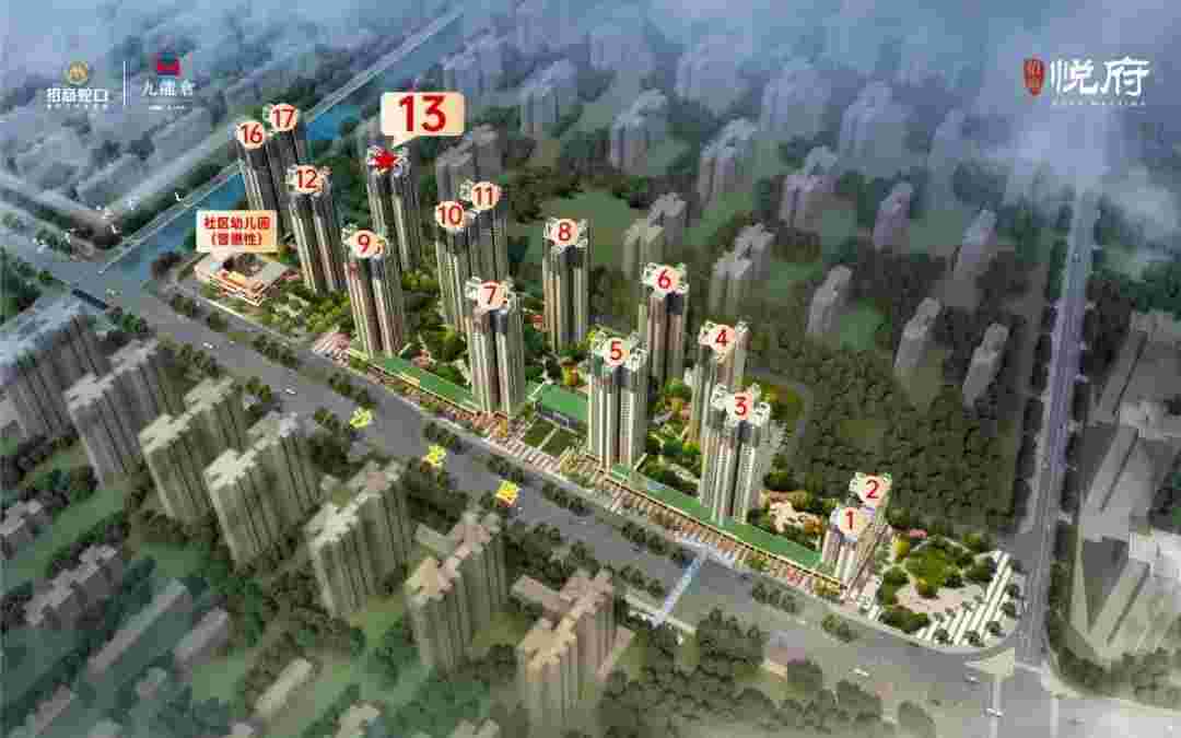 佛山招商悦府优缺点怎么样?单价9字头买观景楼王