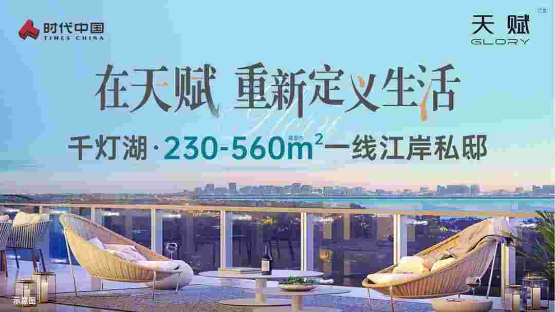 时代爱车小镇.jpg