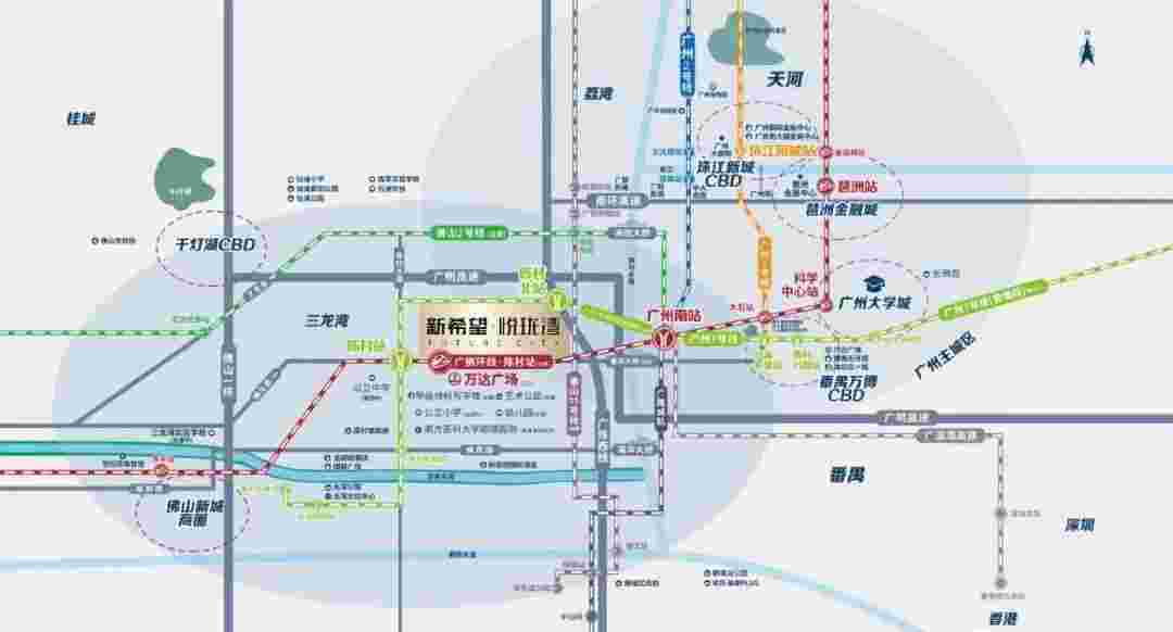 佛山新希望悦珑湾值得买吗?双地铁万达旁,置业首选