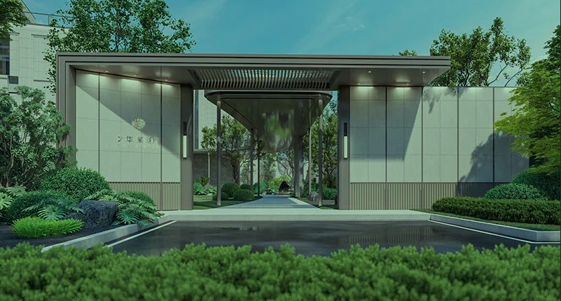 大华紫樾府.png