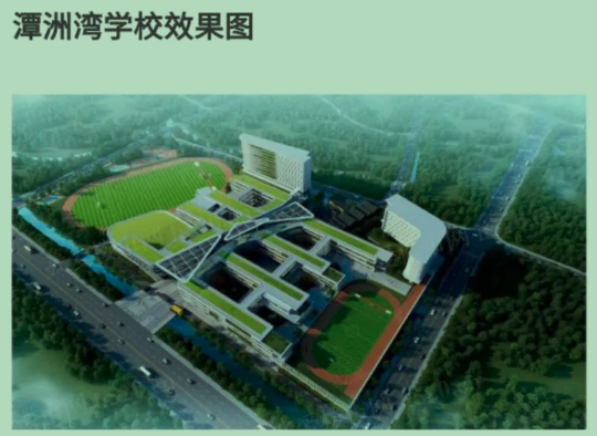 世茂国风滨江学校.png 世茂国风滨江学校.png
