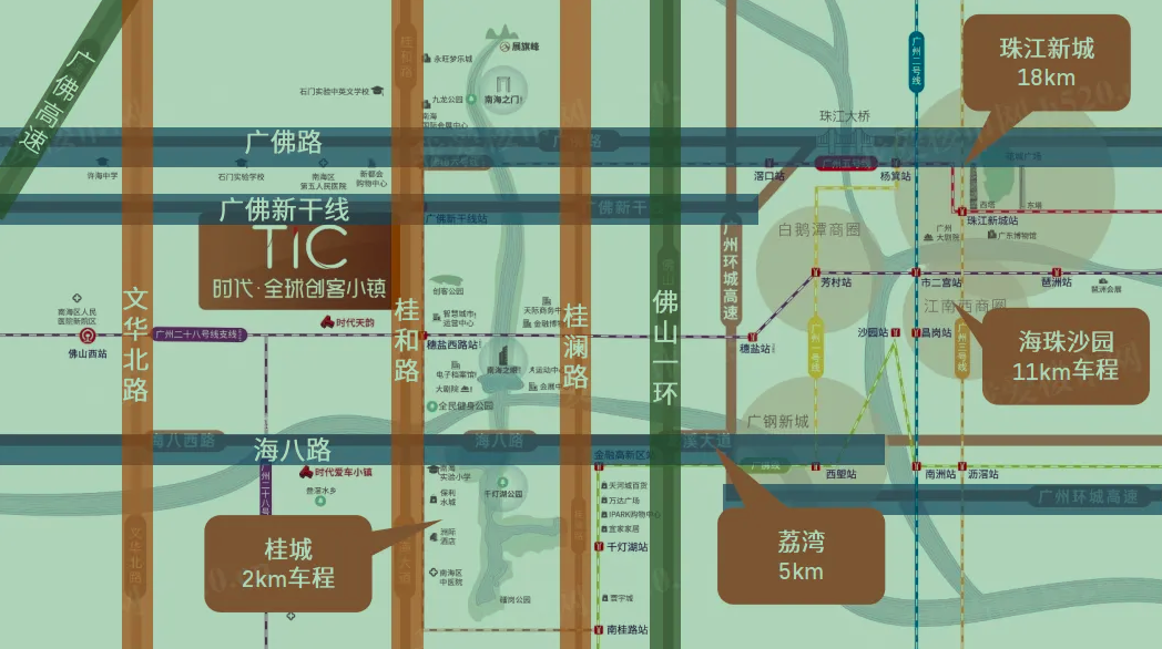 创客小镇.png
