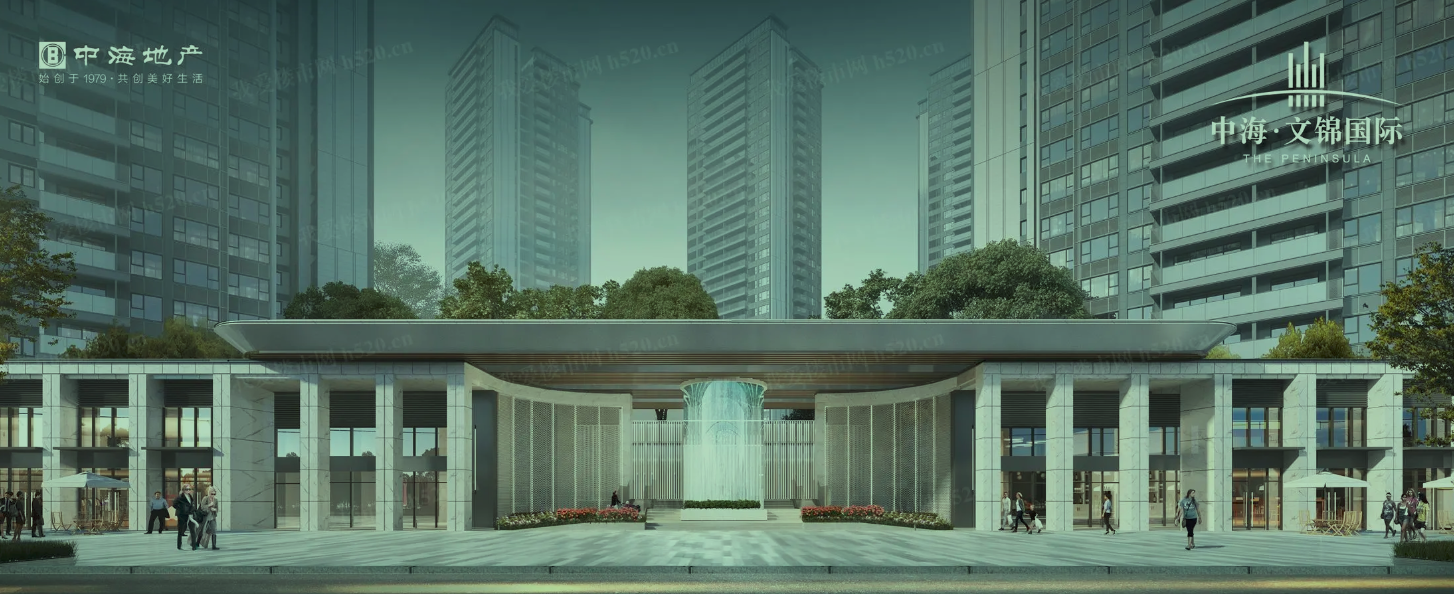 中海文锦国际.png
