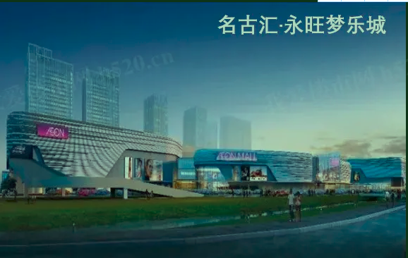 中海文锦国际.png