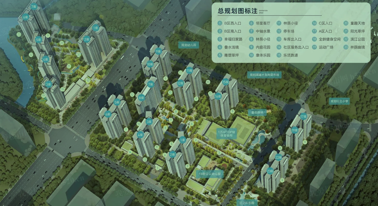 保利华侨城云禧.png