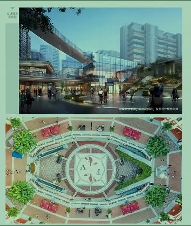 万科天空之城.png