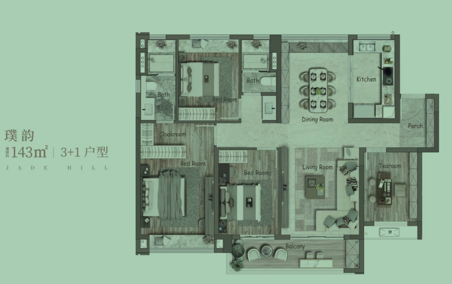 万科璞悦山户型.png
