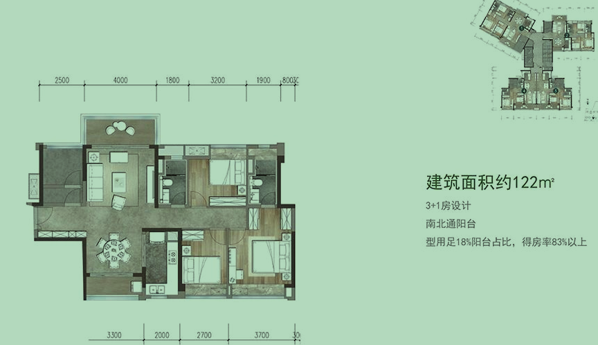 保利天珺户型.png