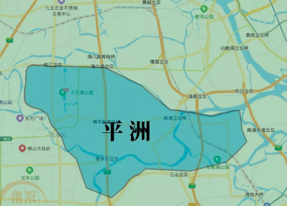 南海平洲.png 南海平洲.png
