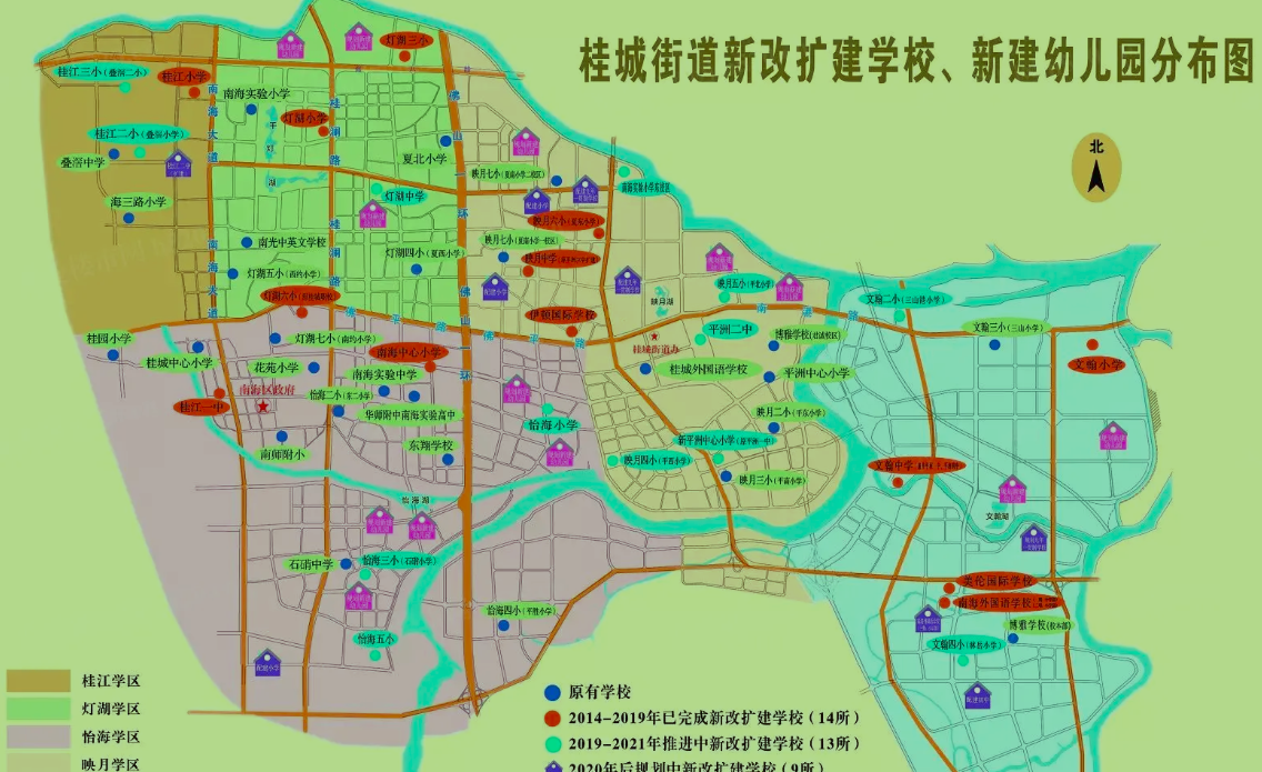 佳兆业广雅院规划.png