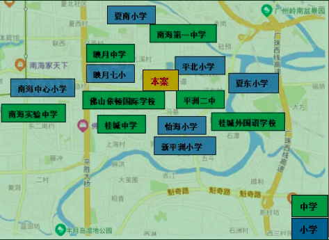 绿城桂语映月学校.png