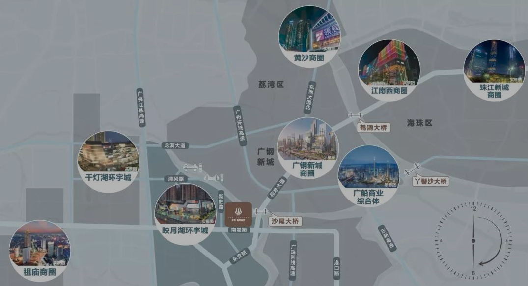 中海丽湾尚宸升值.png