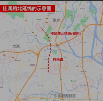 南海悦城.png
