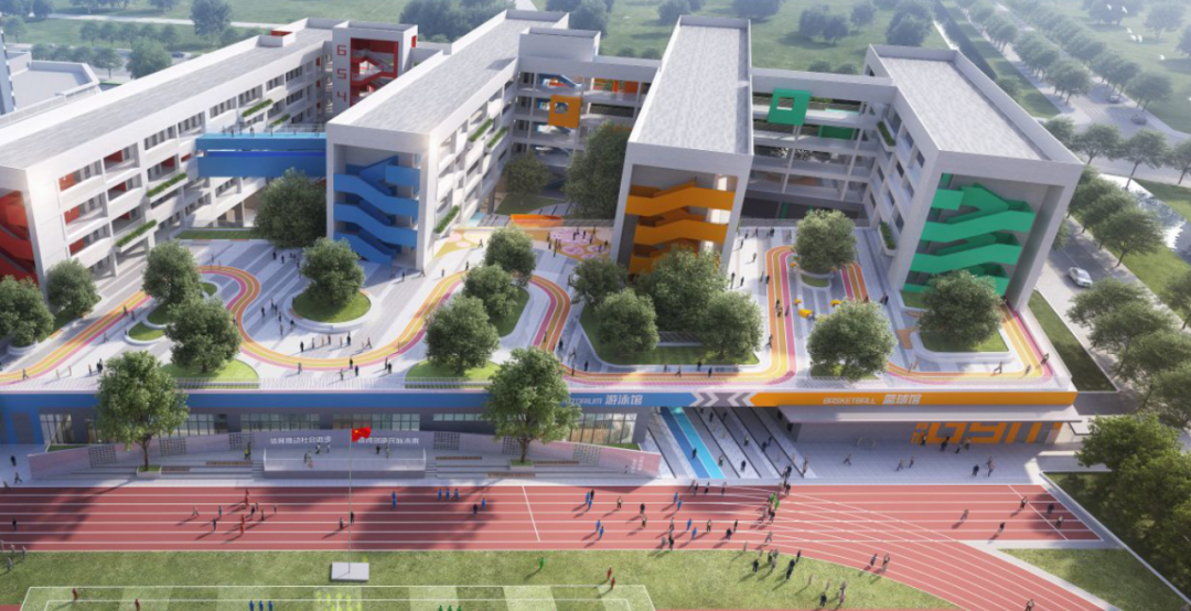 保利华侨城云禧学校.png