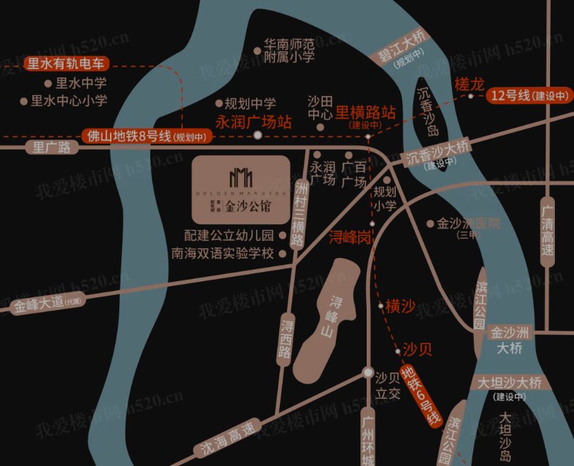 金沙公馆.png