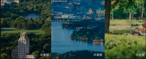 远洋北控天成.png