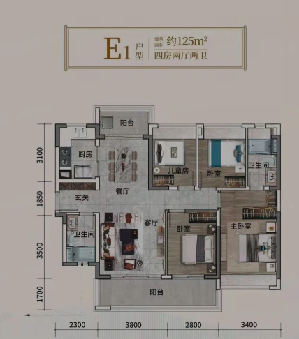 金融街金悦府户型.png