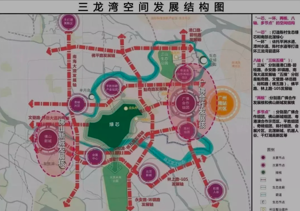 招商曦岸.png