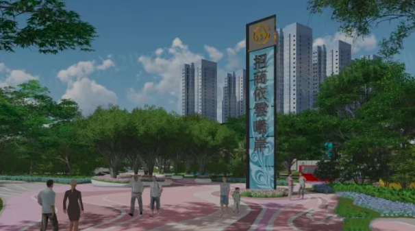 招商曦岸.png