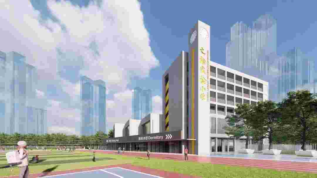 三山新城保利华侨城云禧配套学校好不好? 文翰实验小学封顶
