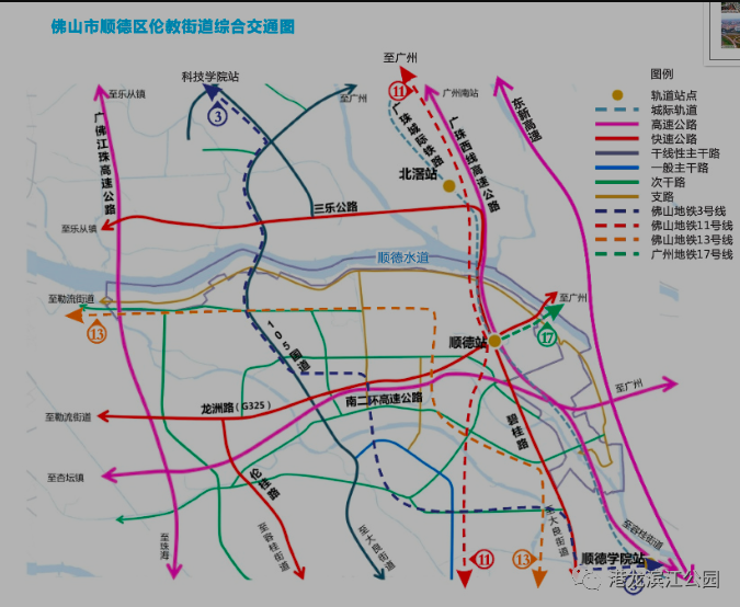 港龙滨江公园地铁.png