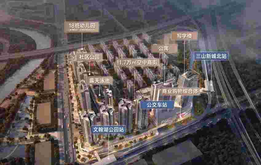 佛山万科天空之城什么时候交楼?准现楼,不限购