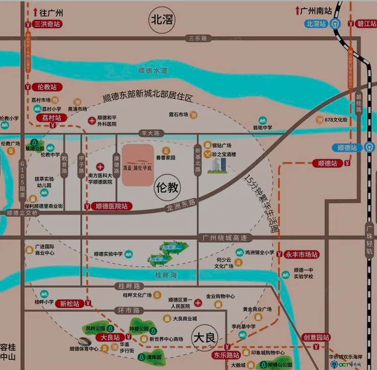 凯蓝锦伦华庭地铁.png