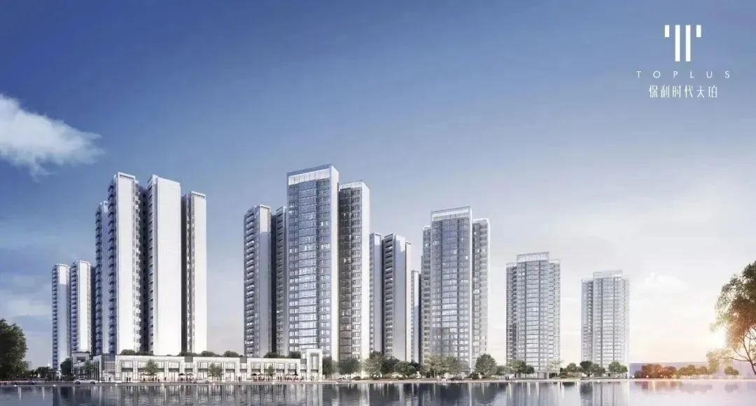 佛山保利时代天珀什么时候交房?二期预计2023年7月交付