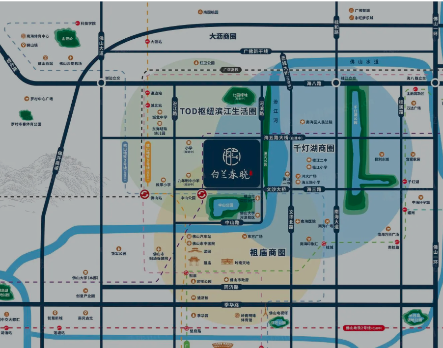 中交白兰春晓地铁.png