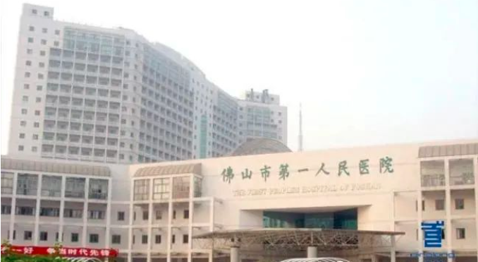 东建明德城.png