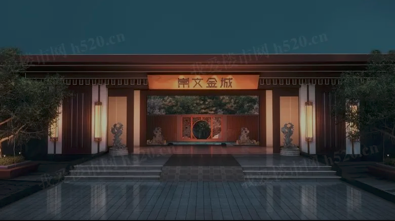 五矿崇文金城.png