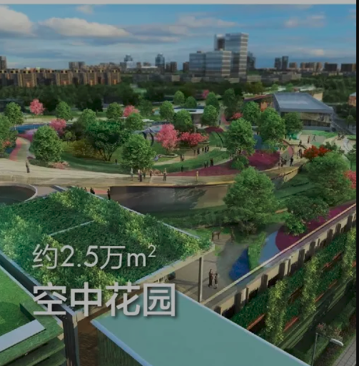 保利中交大都汇.png
