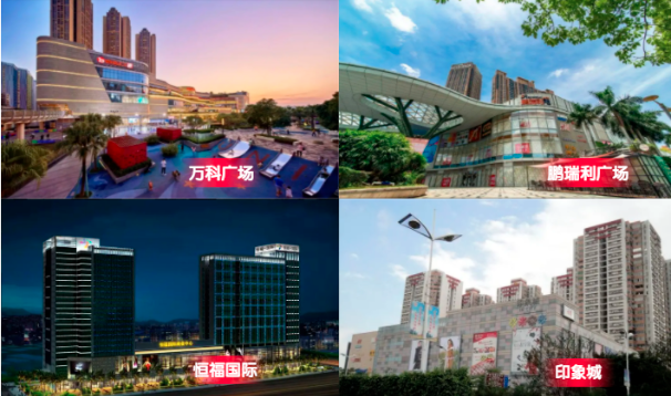 鸿业季华天地公寓.png