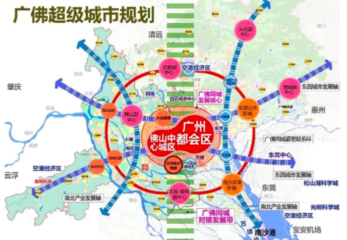 鸿业季华天地地铁.png