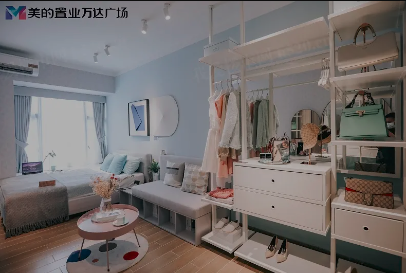 美的置业万达广场.png