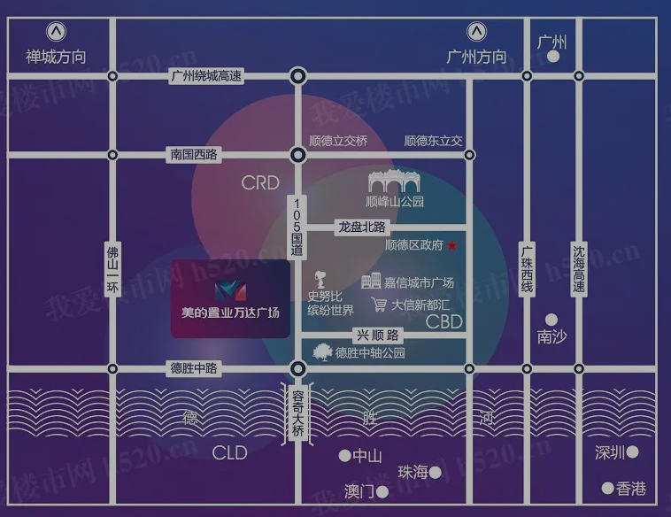 美的置业万达广场.png