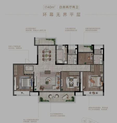 绿岛湖公馆.png