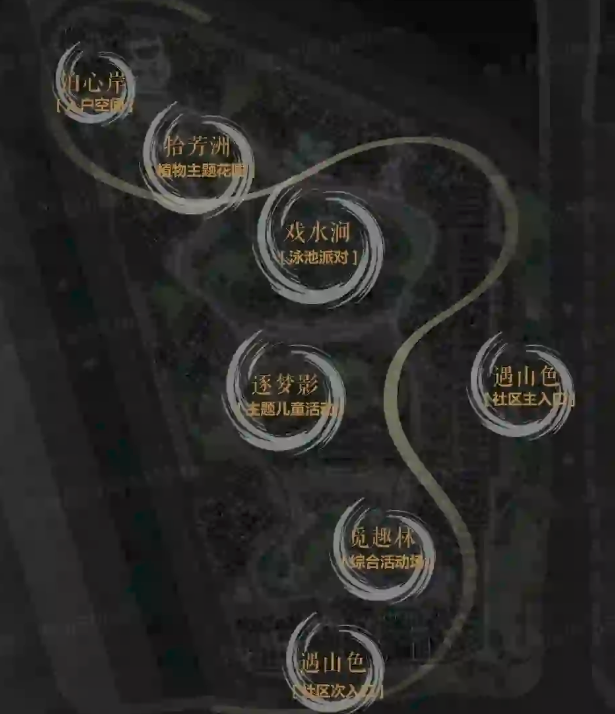绿岛湖公馆.png