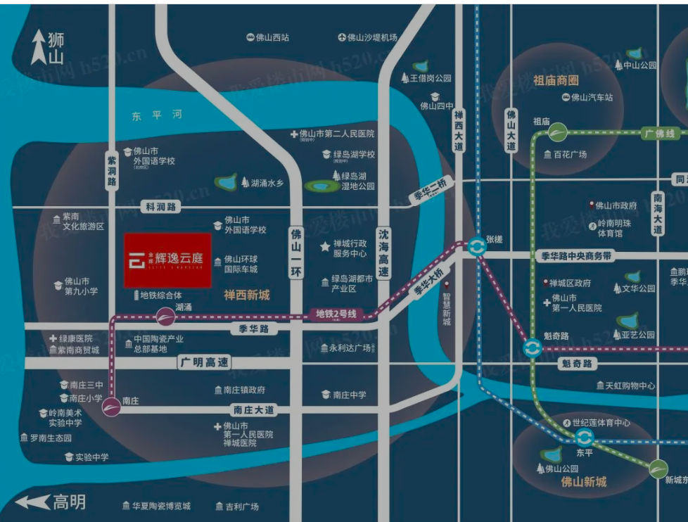 金辉辉逸云庭地铁.png