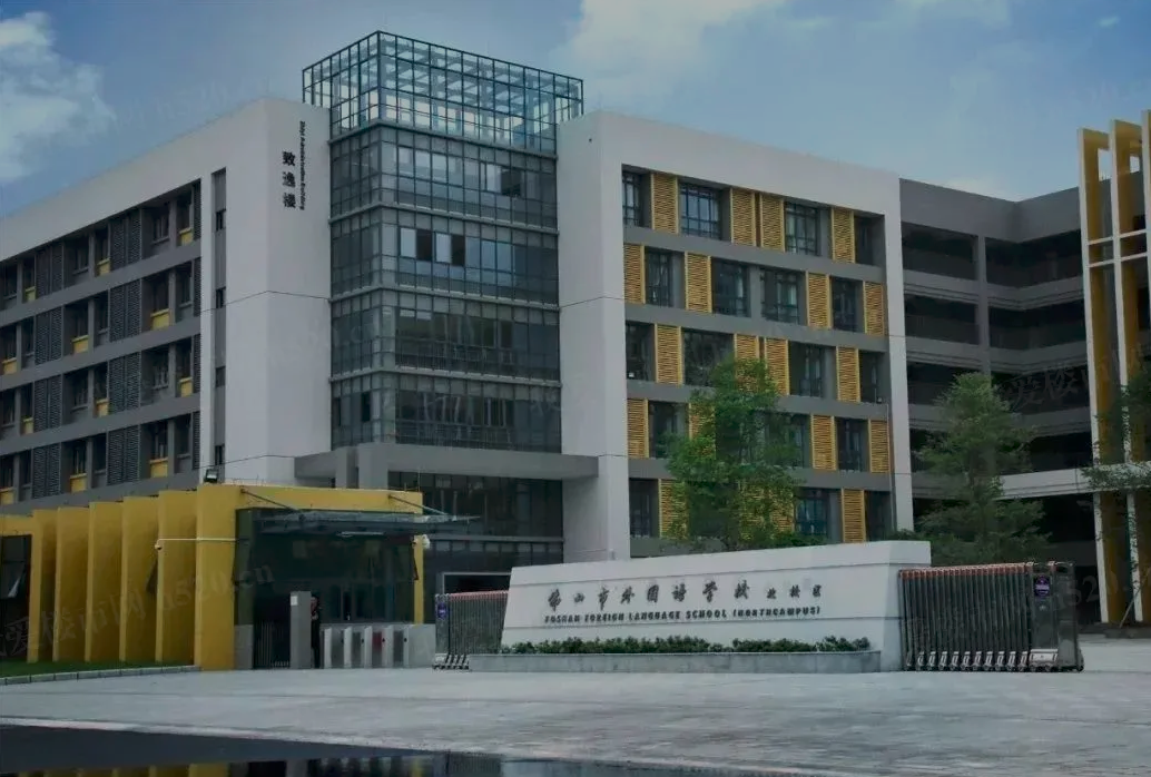 万科金域半岛学校.png