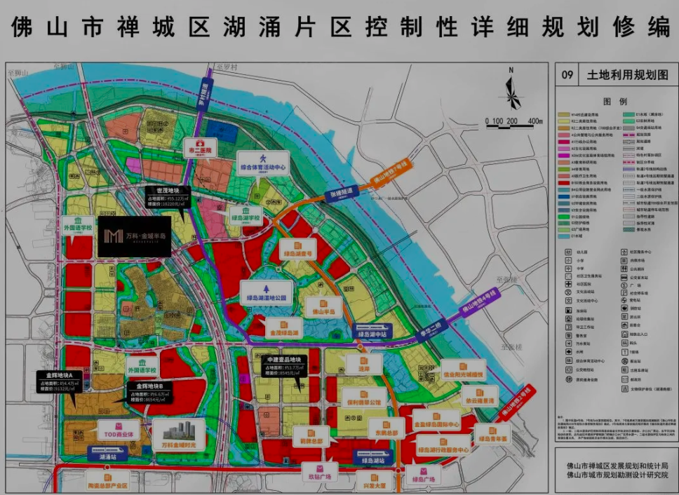 万科金域半岛房价.png