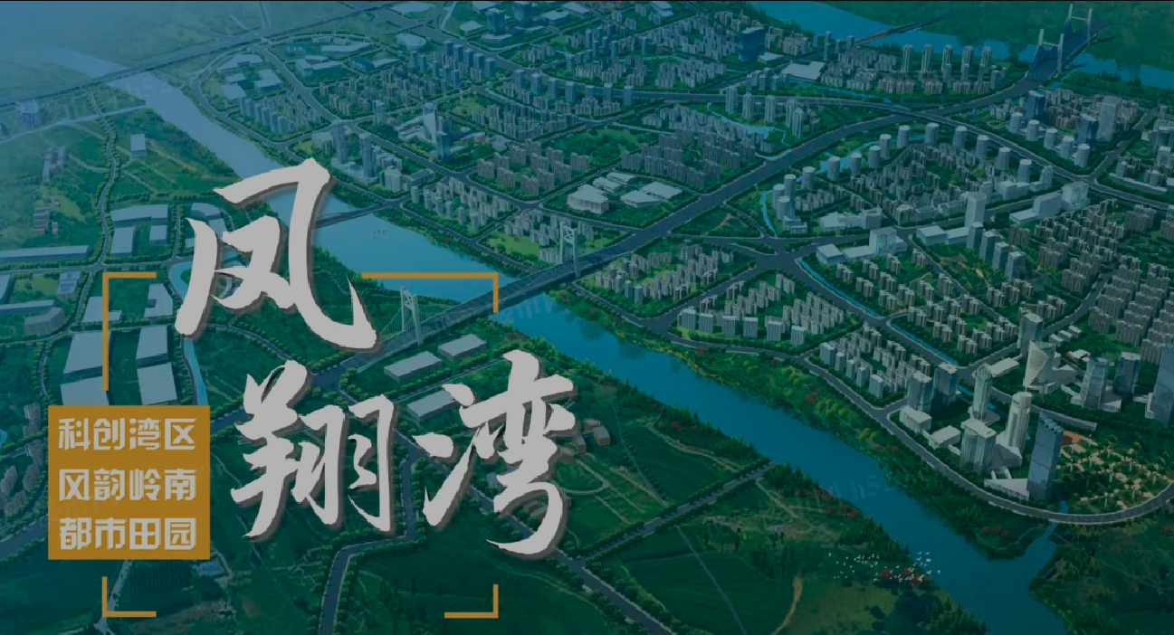 美的凤翔湾壹号优缺点.png